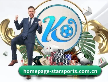 星空体育 APP - STAR SPORTS